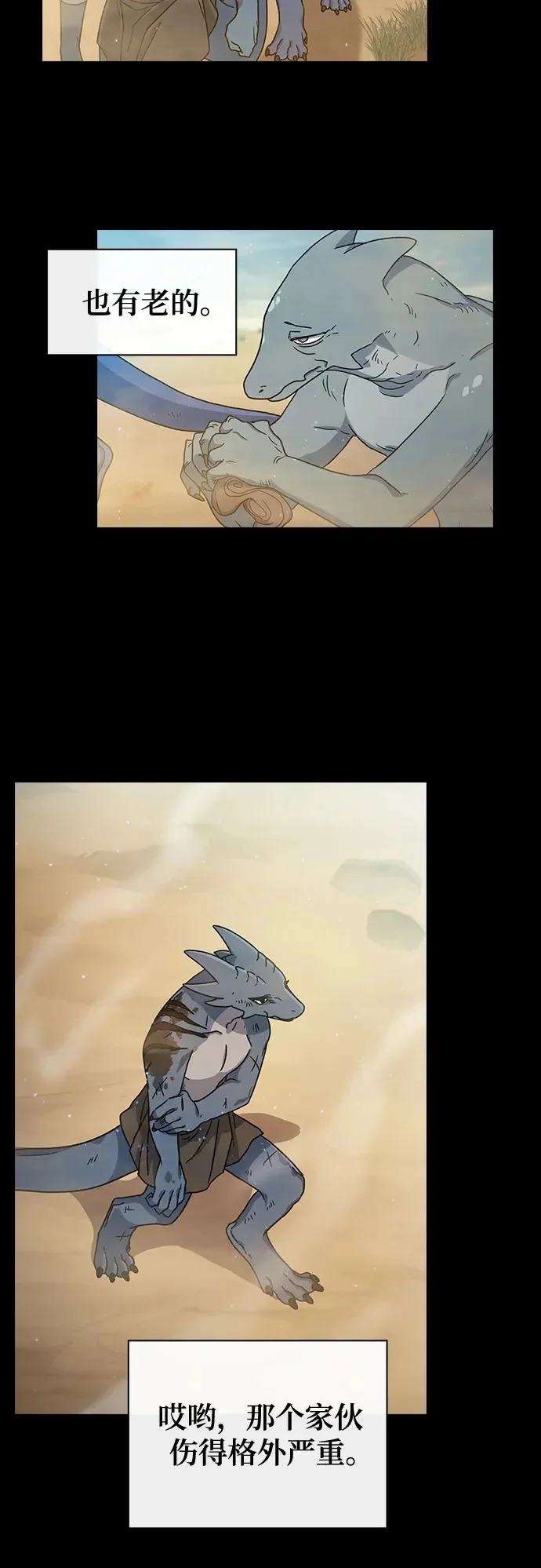 第180页