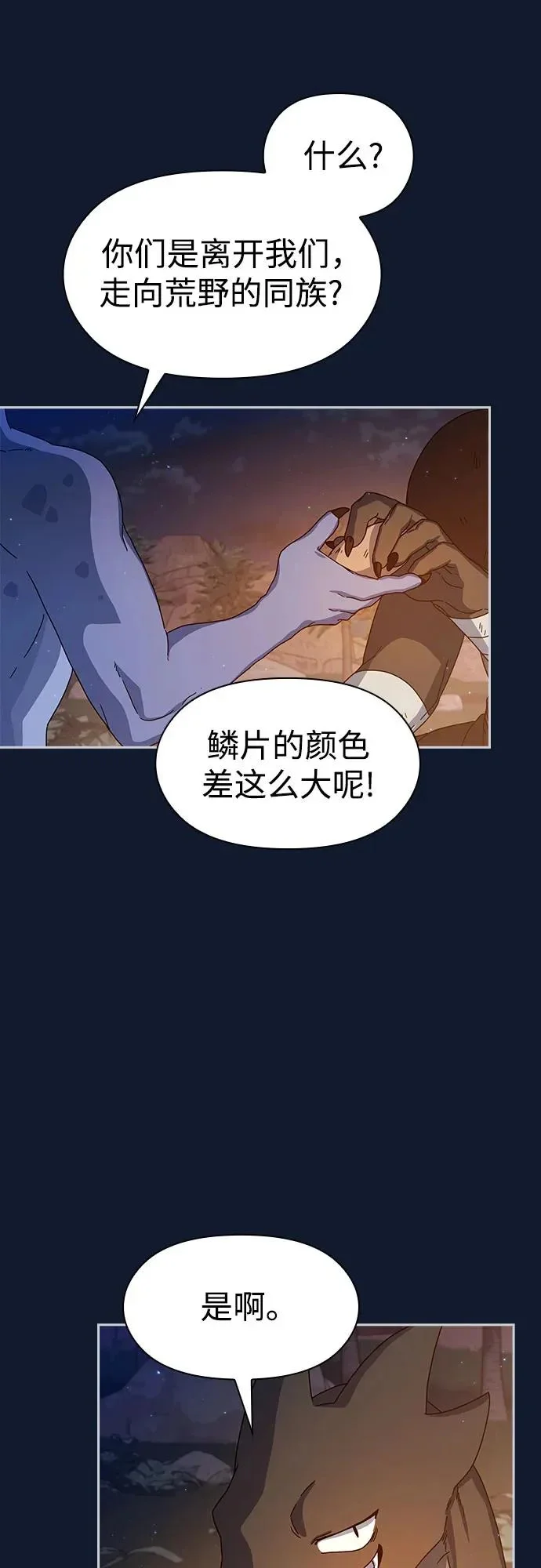 第186页
