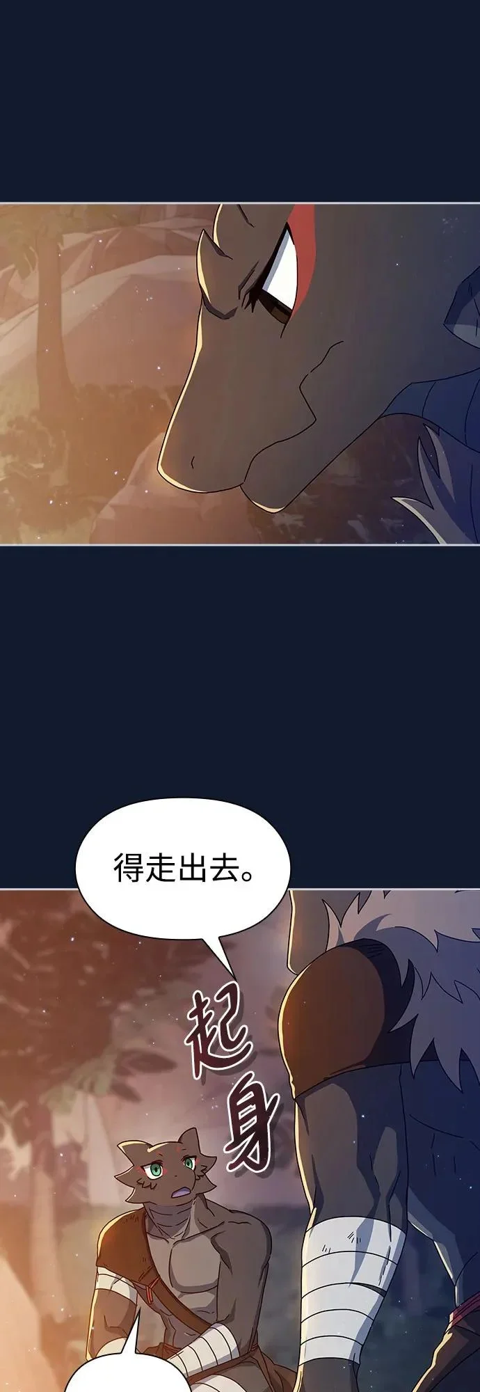 第213页