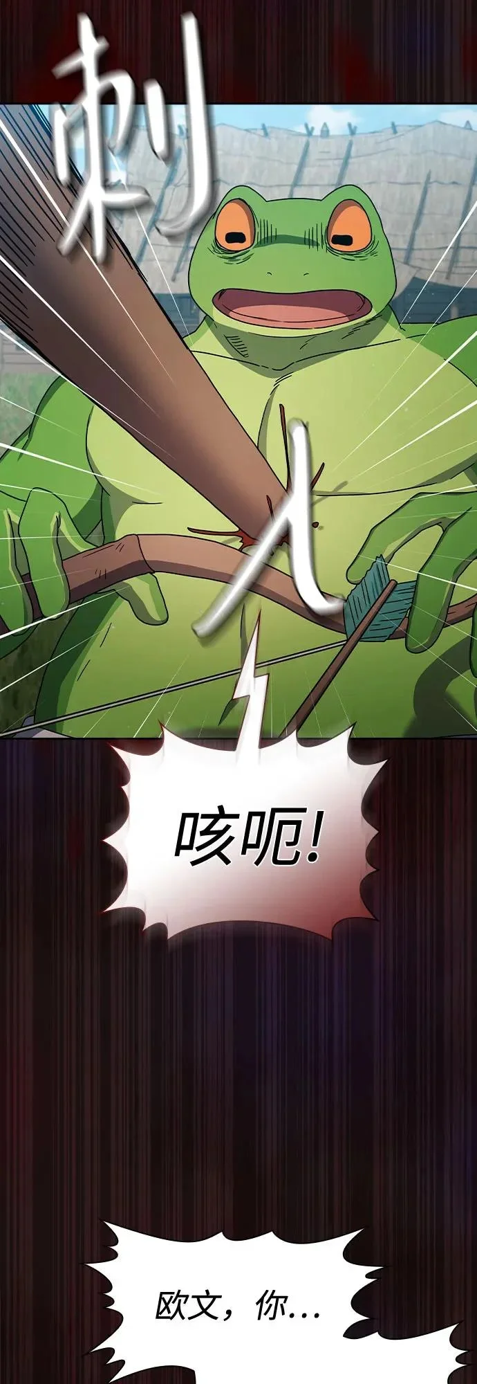 第198页