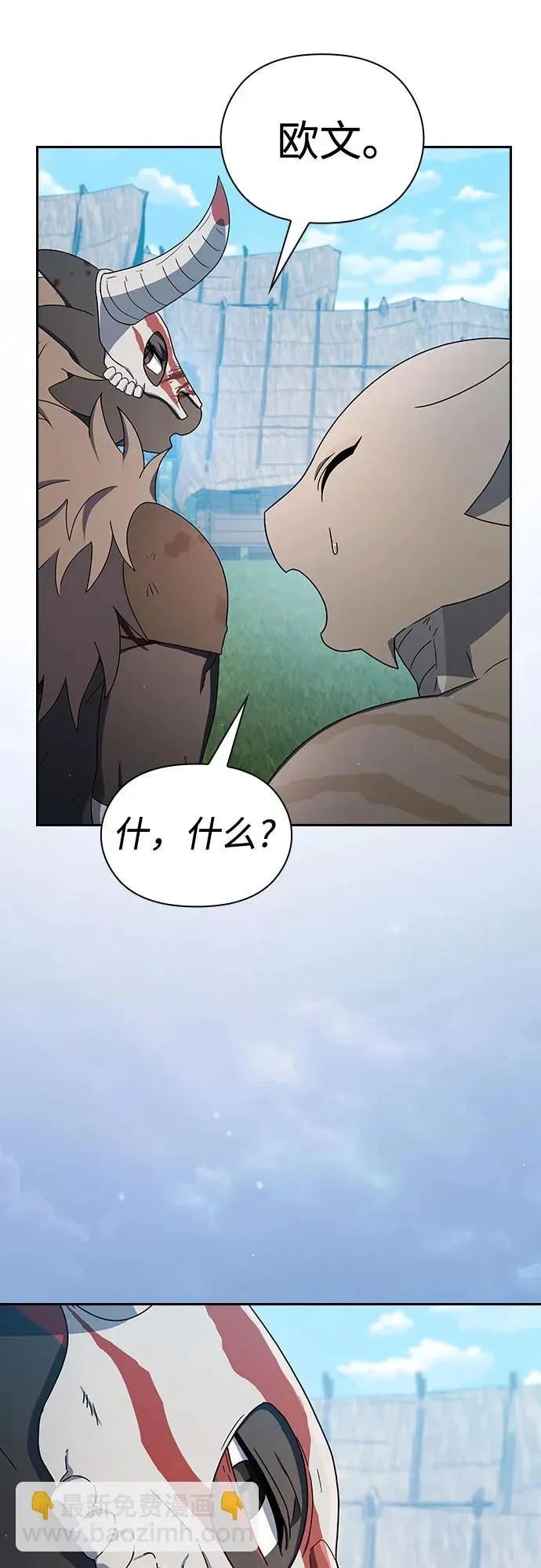 第216页