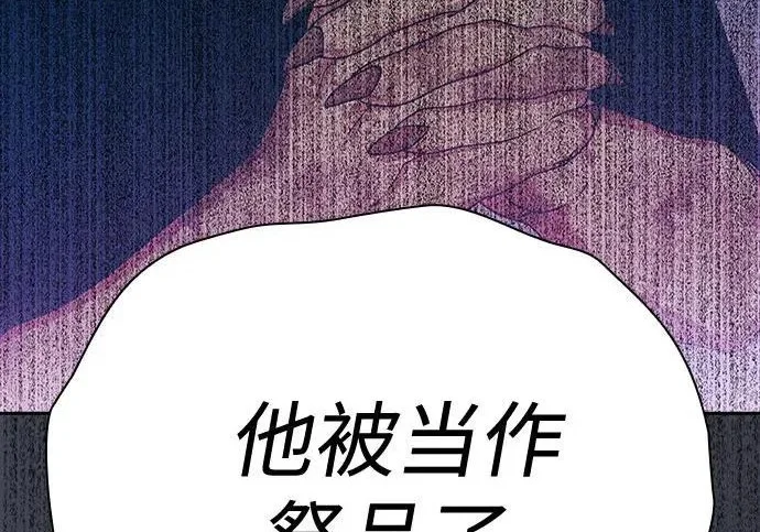 第483页