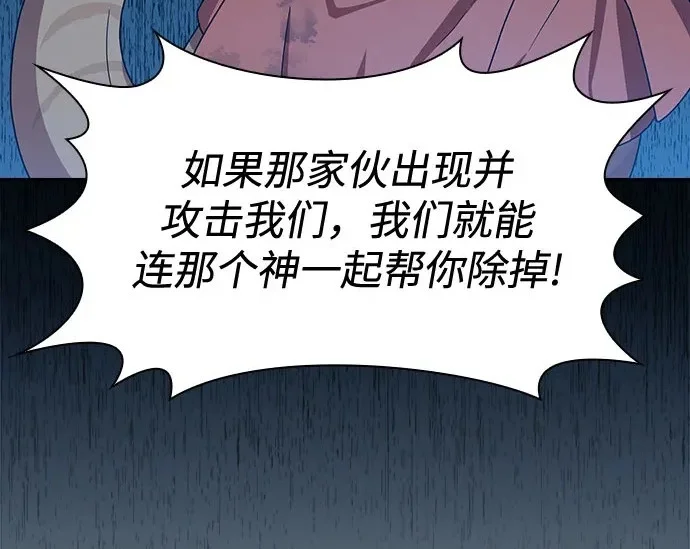 第525页