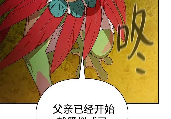 第342页