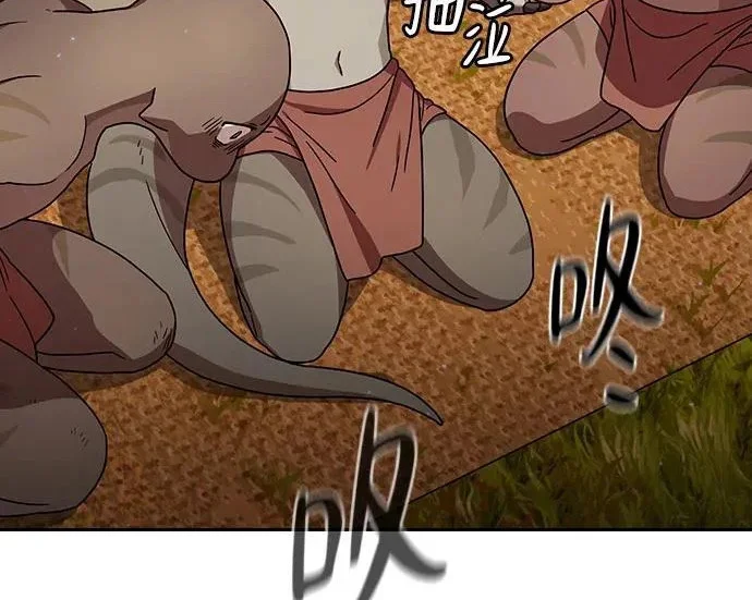 第285页