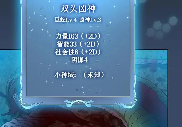 第375页