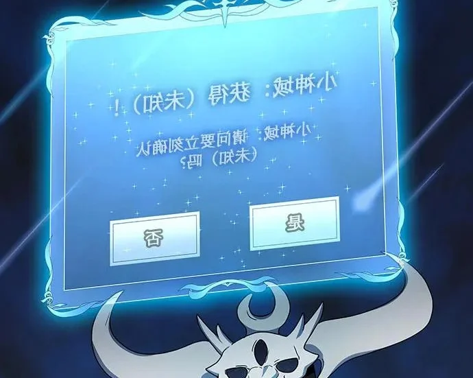 第450页