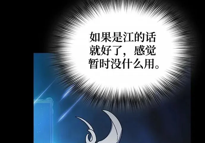第489页