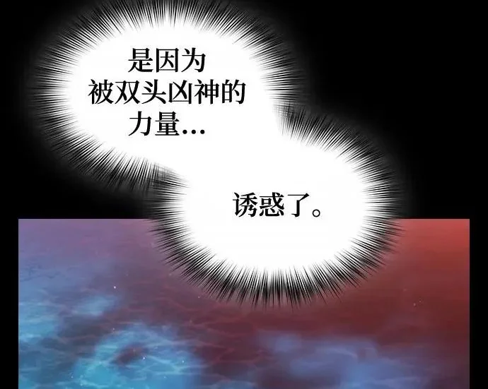第531页
