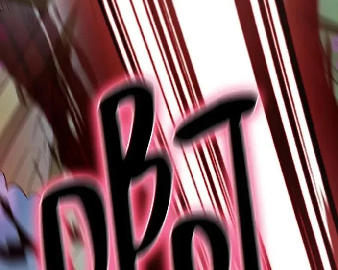 第258页