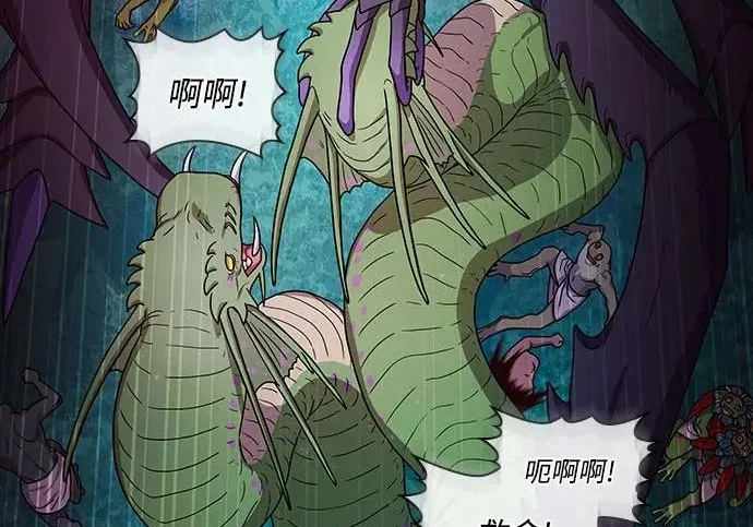 第204页
