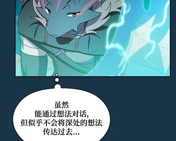 第483页