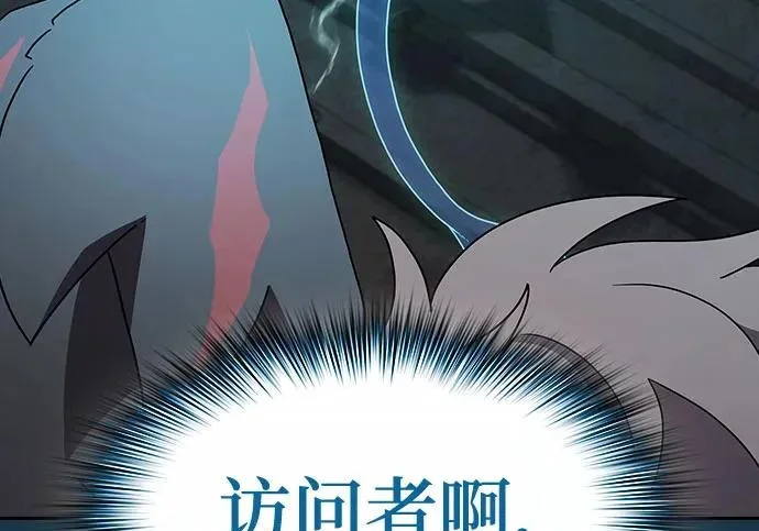 第423页