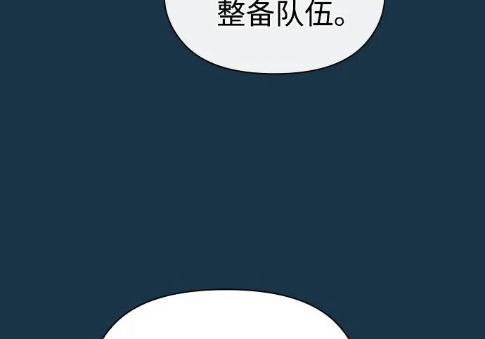第456页
