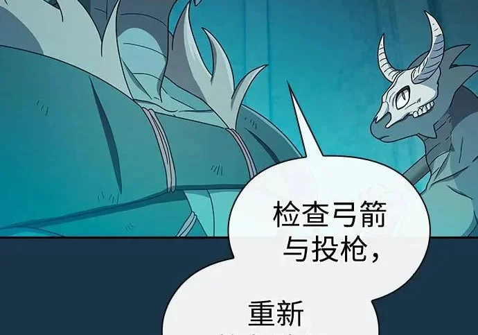 第453页