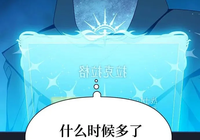 第519页