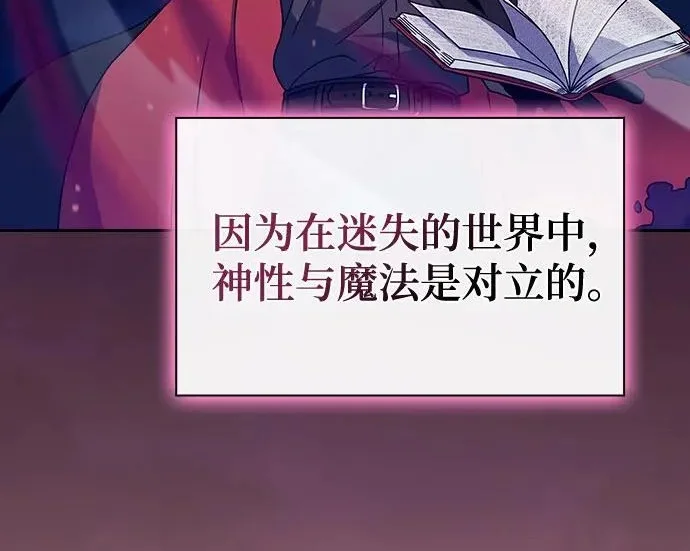 第372页
