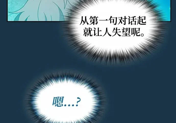 第594页