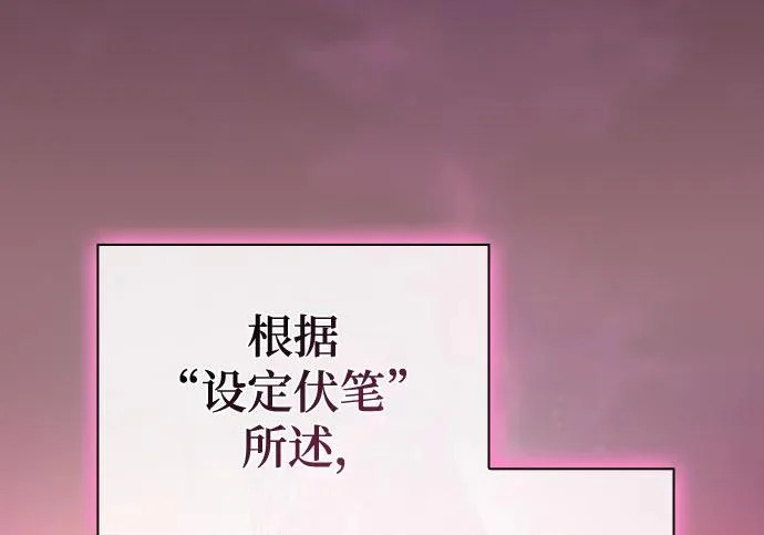 第375页