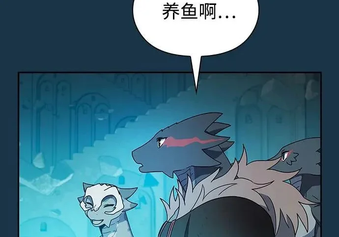 第240页