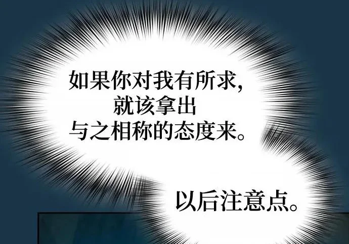 第606页