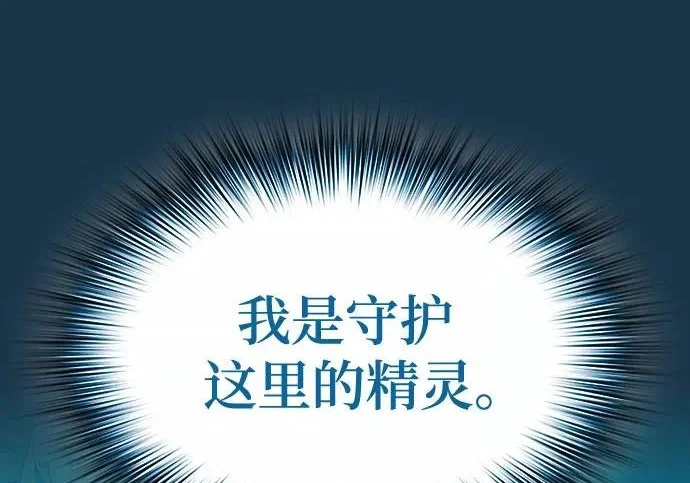 第465页