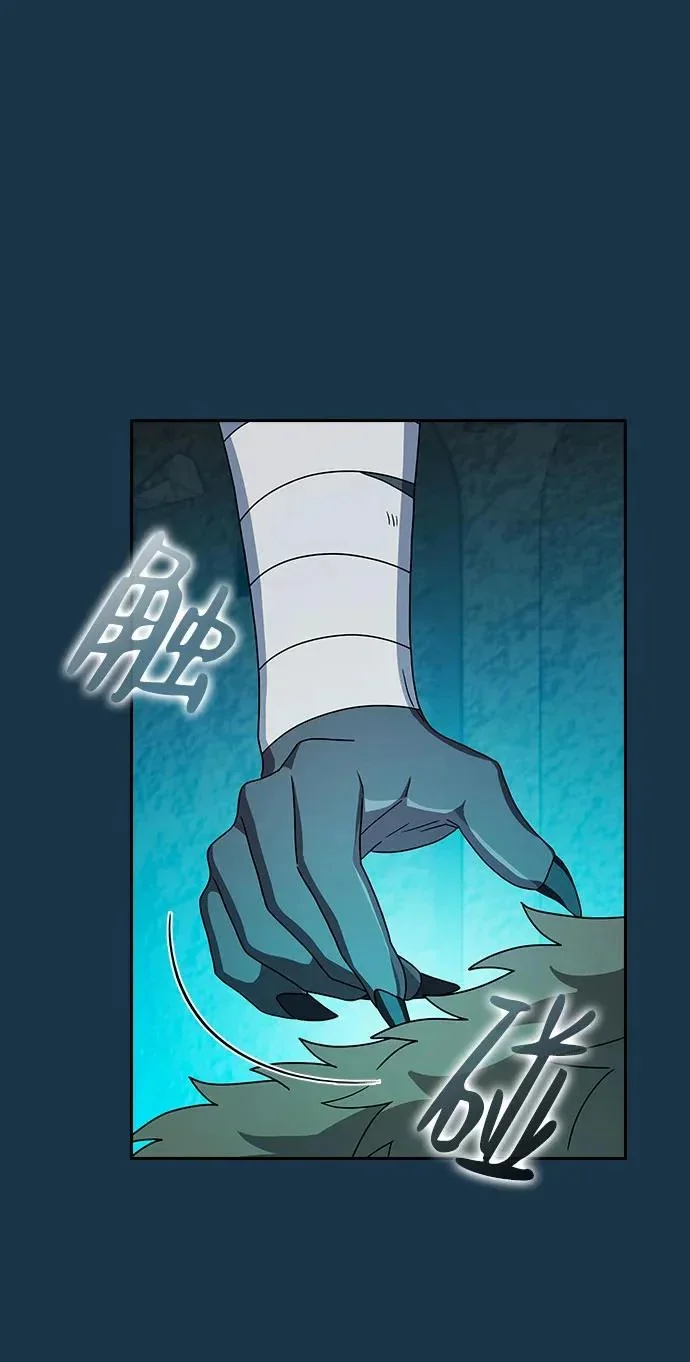 第285页
