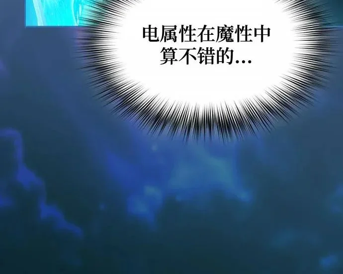 第333页