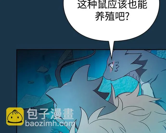 第210页