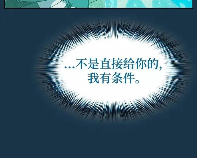 第570页