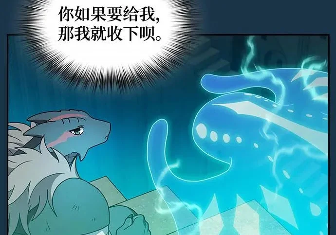 第567页