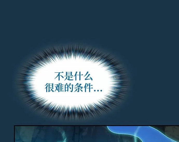 第582页