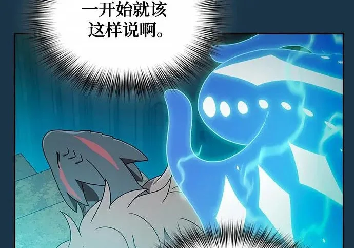 第591页