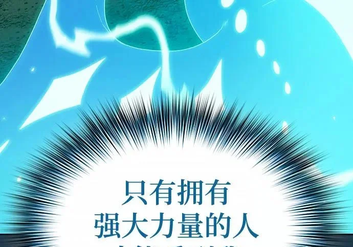 第474页