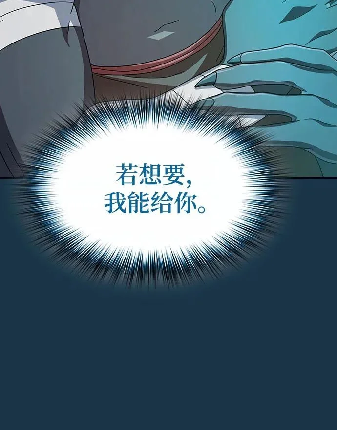 第435页