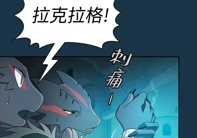 第303页