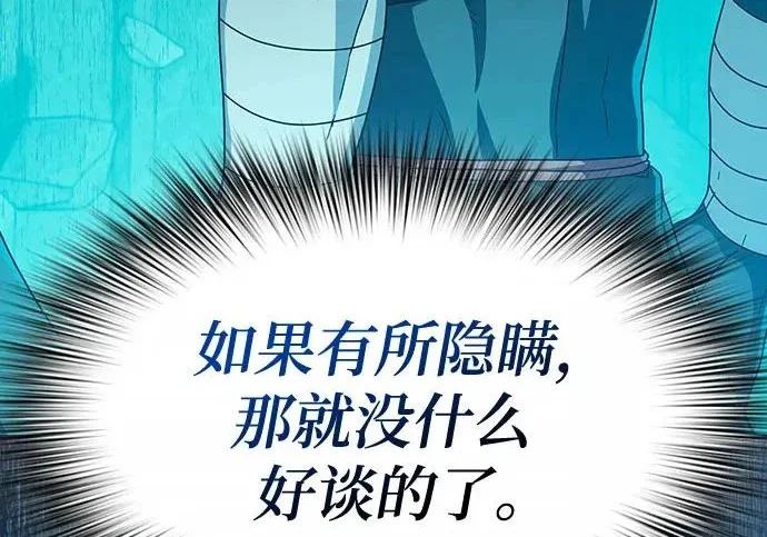 第630页