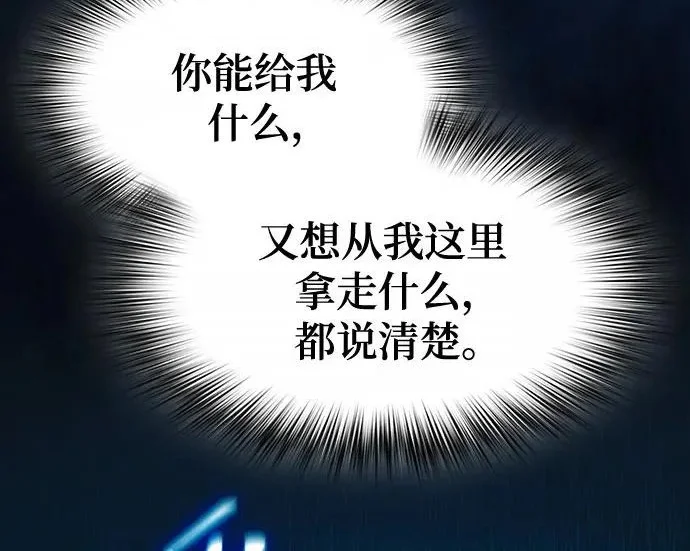 第621页