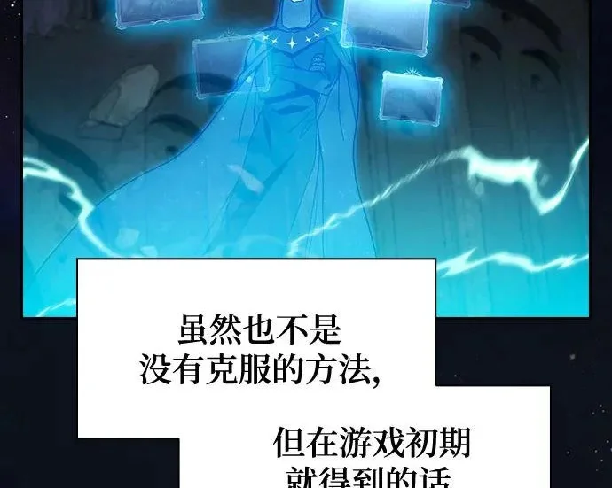 第396页