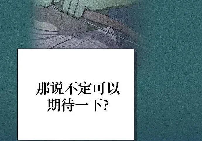 第540页