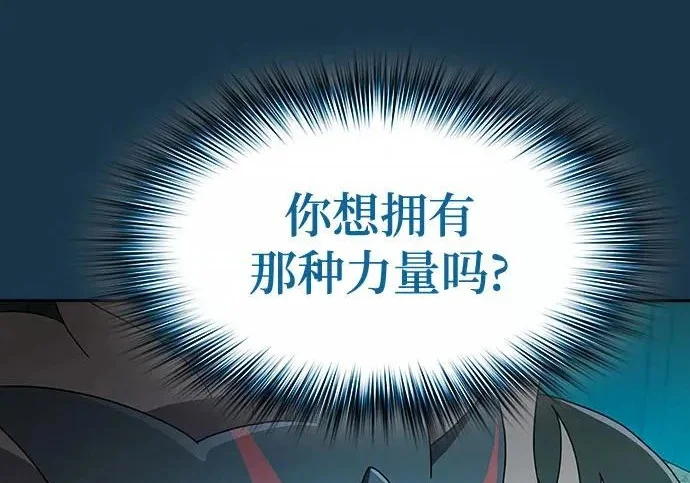 第429页