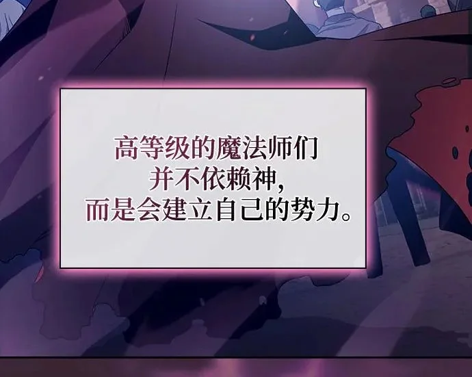第384页