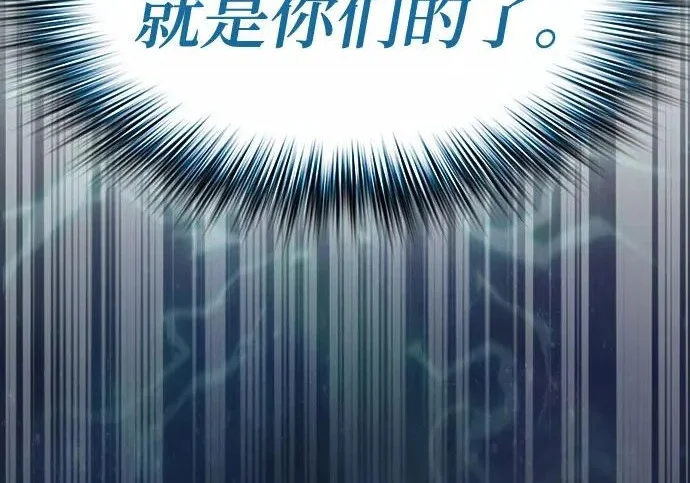 第519页