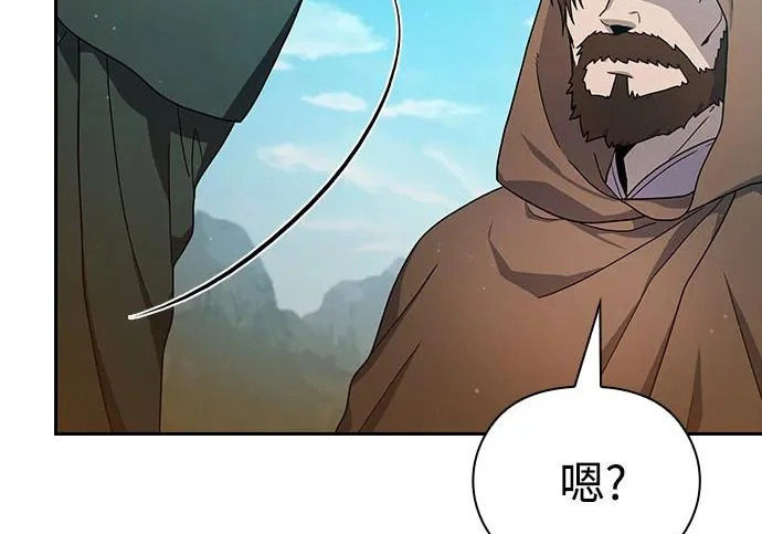 第657页