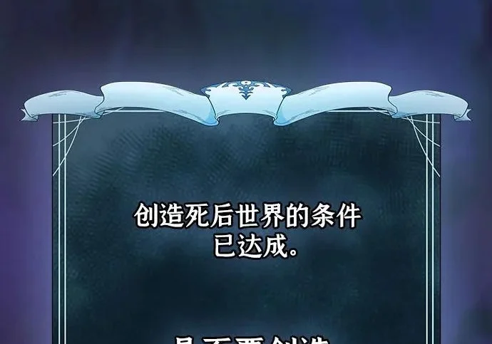 第423页