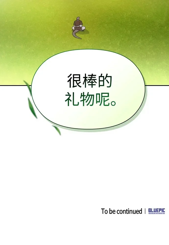 第732页