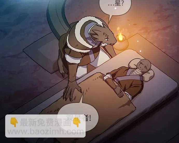 第354页