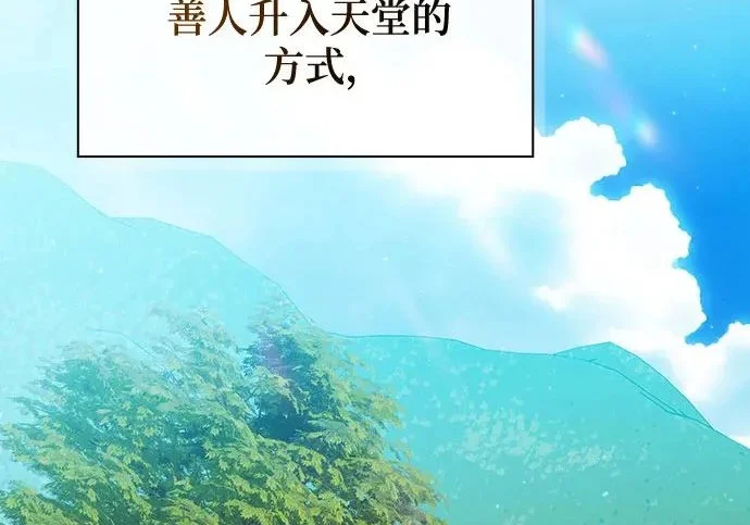 第465页