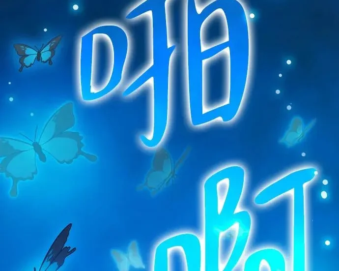 第519页