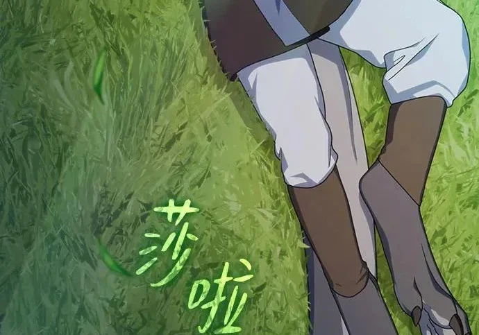 第591页